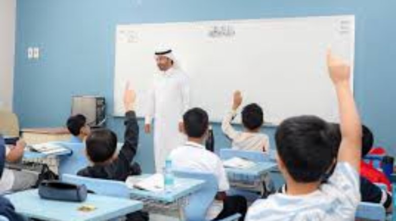 مواعيد اختبار الرخصة المهنية للمعلمين 2026 في السعودية