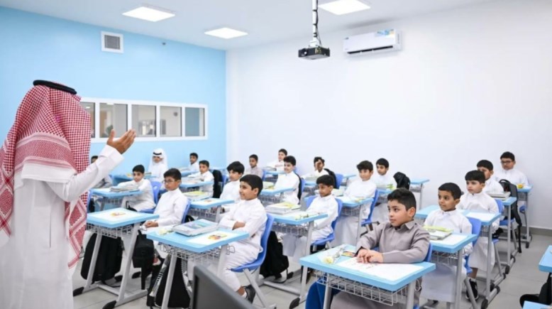 إجازة عيد الأضحى 2026 في السعودية