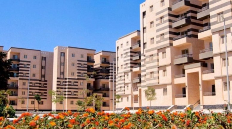كراسة شروط سكن لكل المصريين 2026
