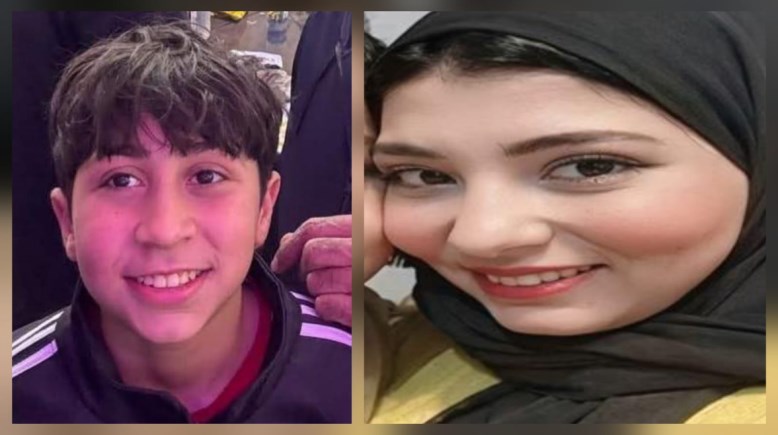 ضحايا عقار المحلة