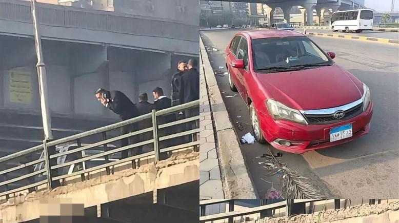 الواقعة