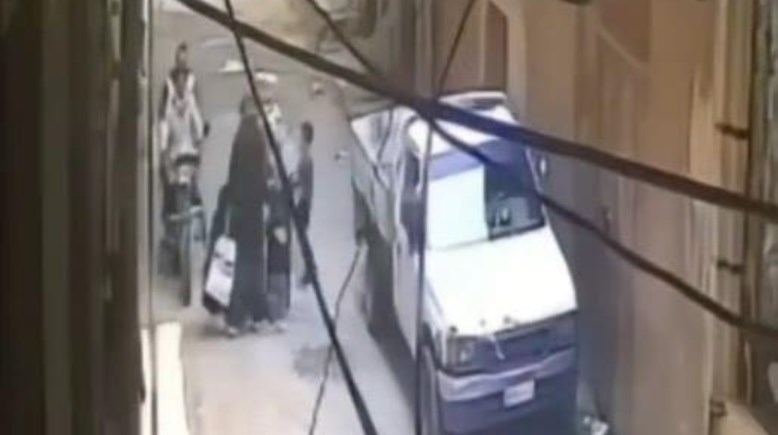 الواقعة 