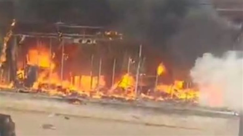 صورة _ تعبيرية 