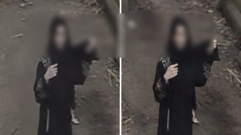 إحدى المتهمات 