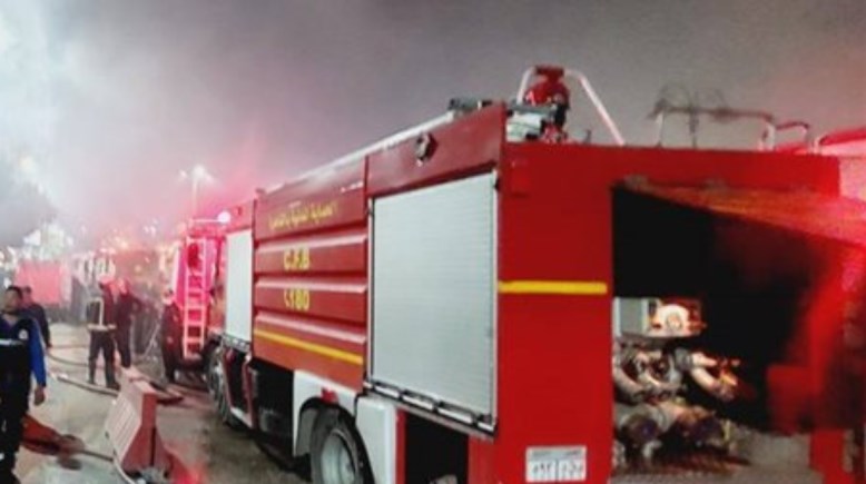 صورة تعبيرية 