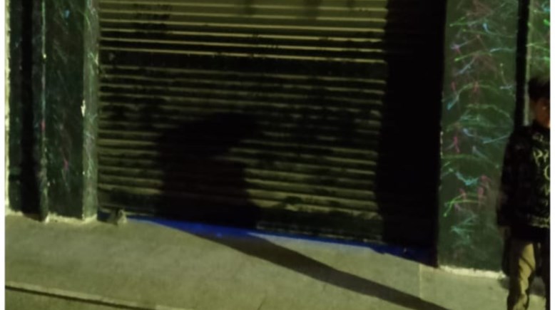 جانب من الواقعة 