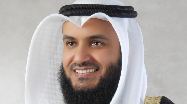 مشاري راشد العفاسي