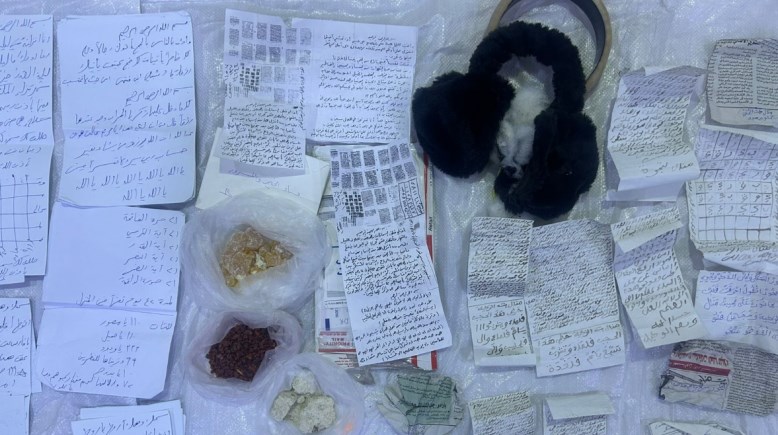 سحر وشعوذة في الأردن