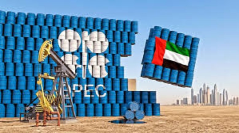 لماذا إنسحبت الإمارات من منظمة أوبك