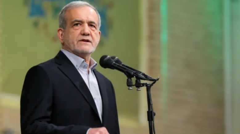 الرئيس الإيراني مسعود بيزشكيان عن مضيق هرمز الحصار عليه محكوم عليه بالفشل