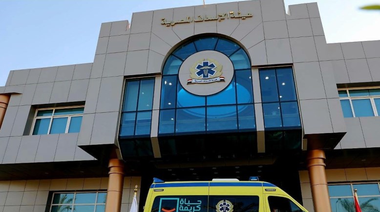 هيئة الإسعاف المصرية