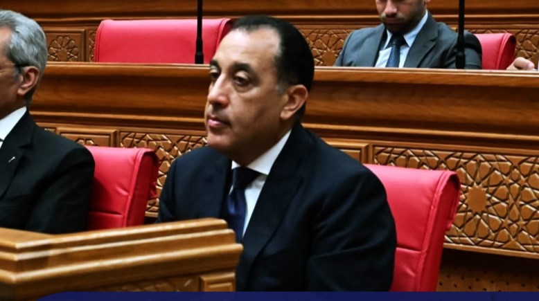 رئيس الوزراء، مصطفى مدبولي