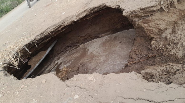 هبوط أرضي بقنا 