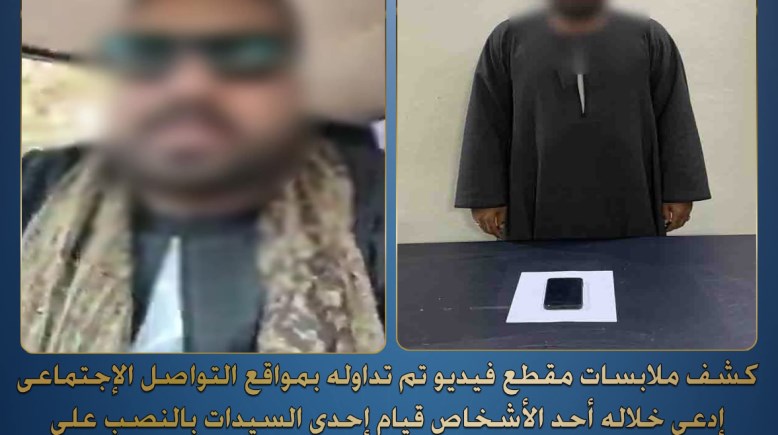 أبو العذب قنا 