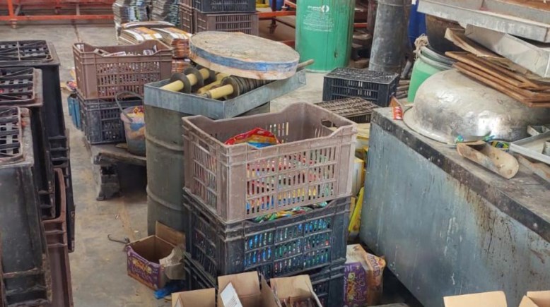 جانب من المضبوطات