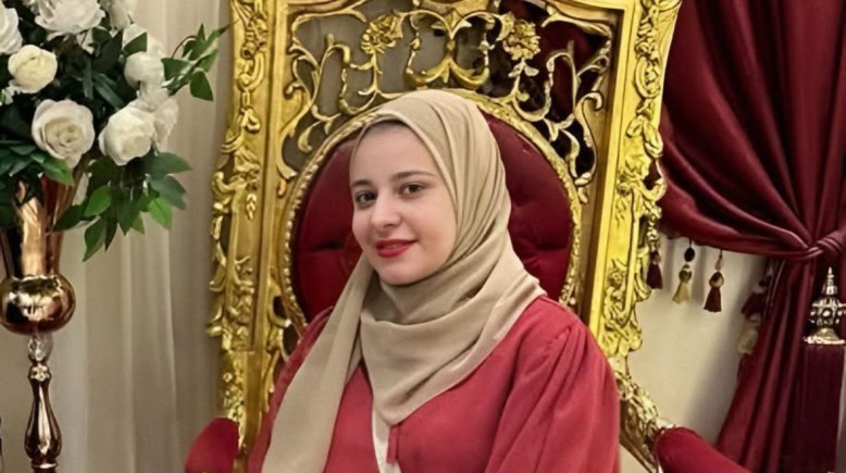 الضحية ايه عناني 