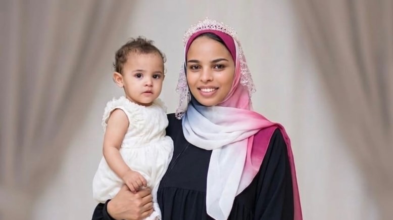 المجني عليها 