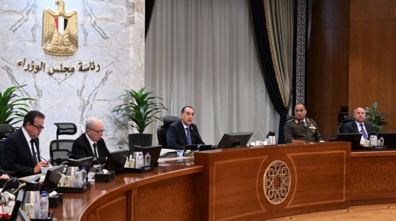 جانب من اجتماع مجلس الوزراء