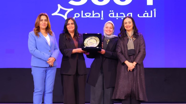 تكريم مؤسسة صناع الخير