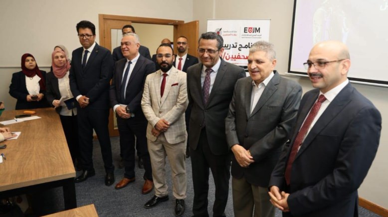 فعاليات افتتاح البرنامج التدريبي المُكثف للصحفيين