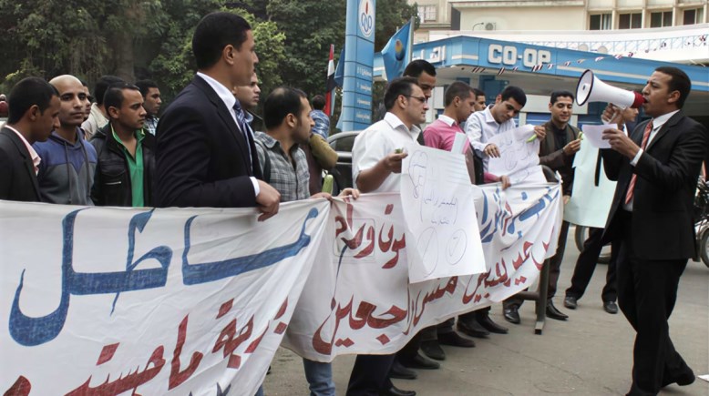 حملة الماجستير والدكتوراه