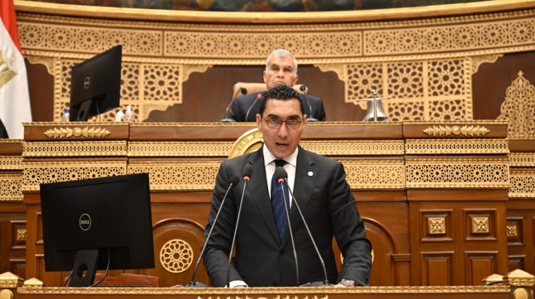 وزير الشباب والرياضة، جوهر نبيل