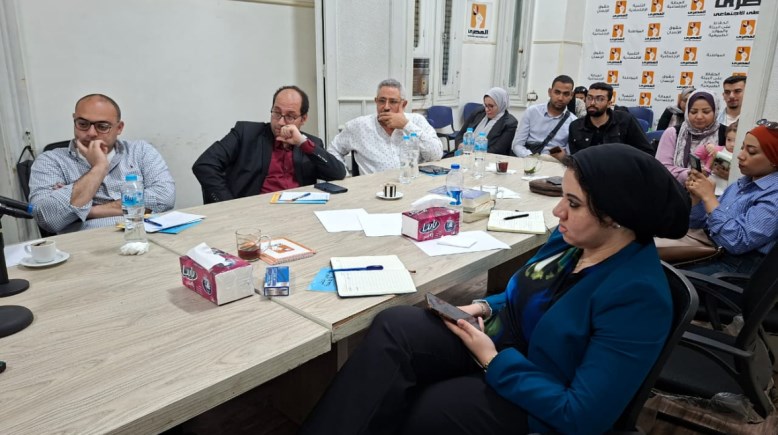 جانب من الاجتماع