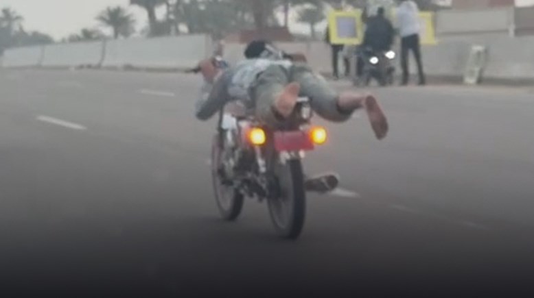 جانب من الواقعة