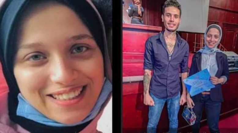 المتهم والضحية