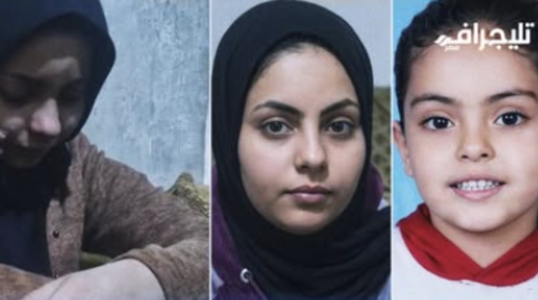 ندى في مراحل عمرية مختلفة