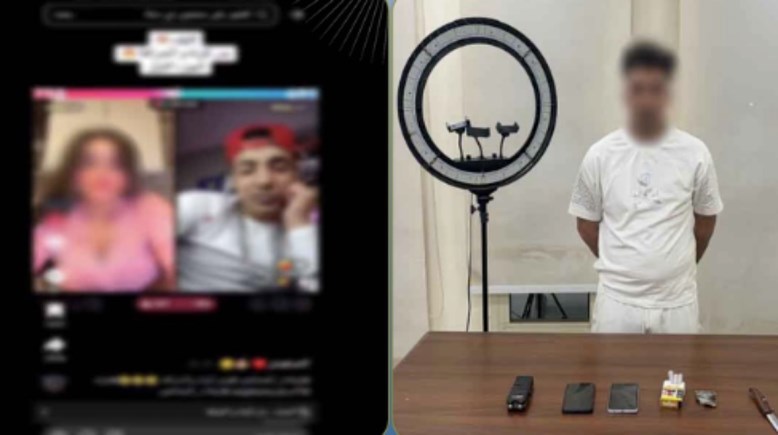 المتهم بعد ضبطه وخلال بث مباشر 