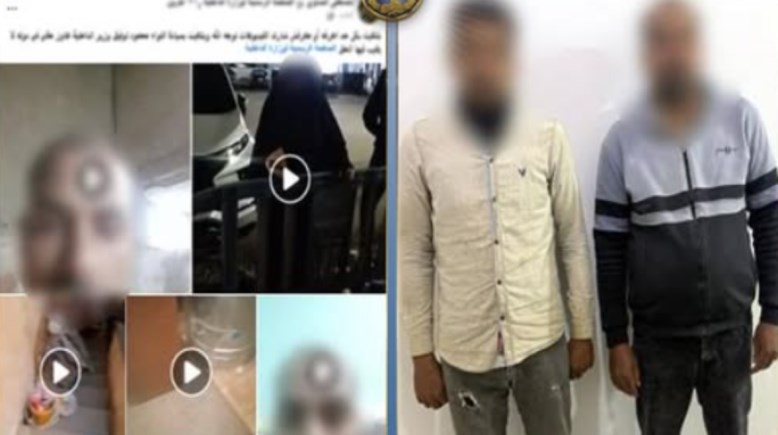 المتهمين وجانب من الواقعة