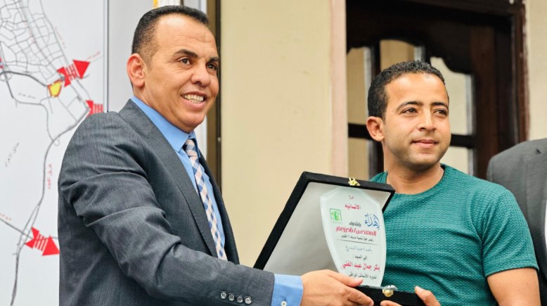 جانب من التكريم