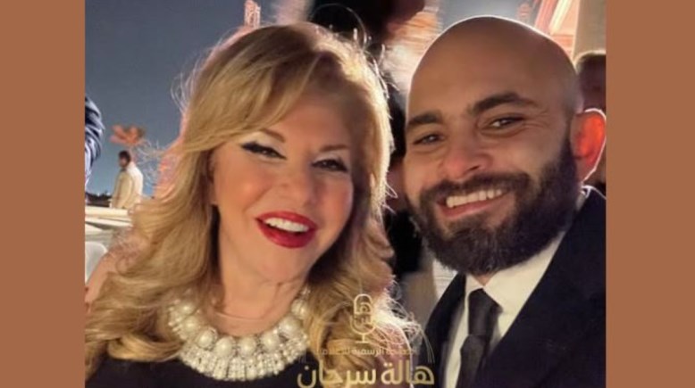 هالة سرحان ونجلها