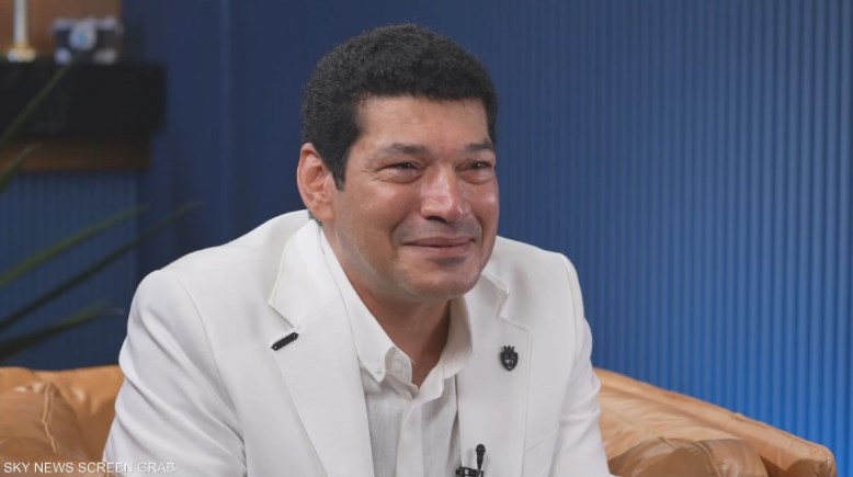 باسم سمرة