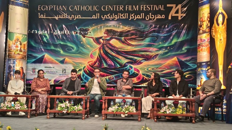 صناع فيلم ضي