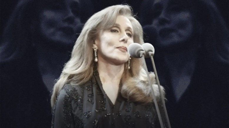 الفنانة فيروز