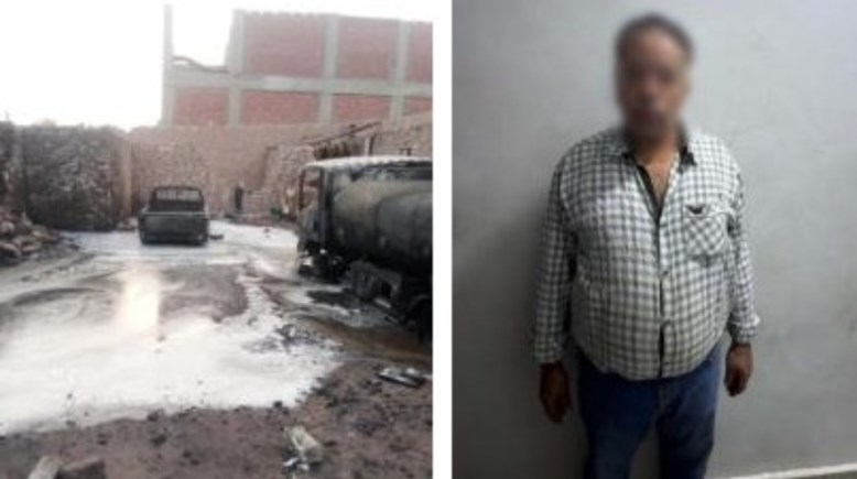 المتهم بعد ضبطه والمنشور المتداول 