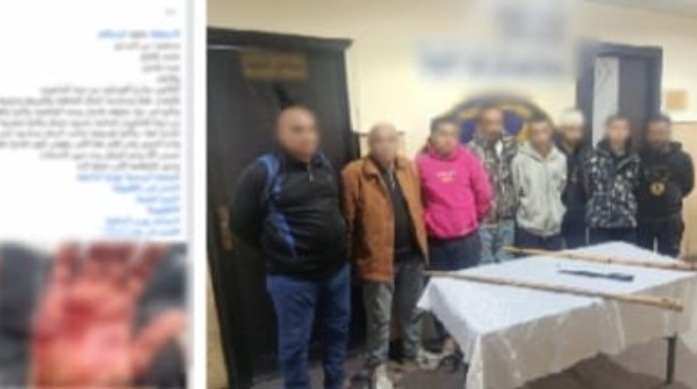 المتهمون بعد ضبطهم والمنشور