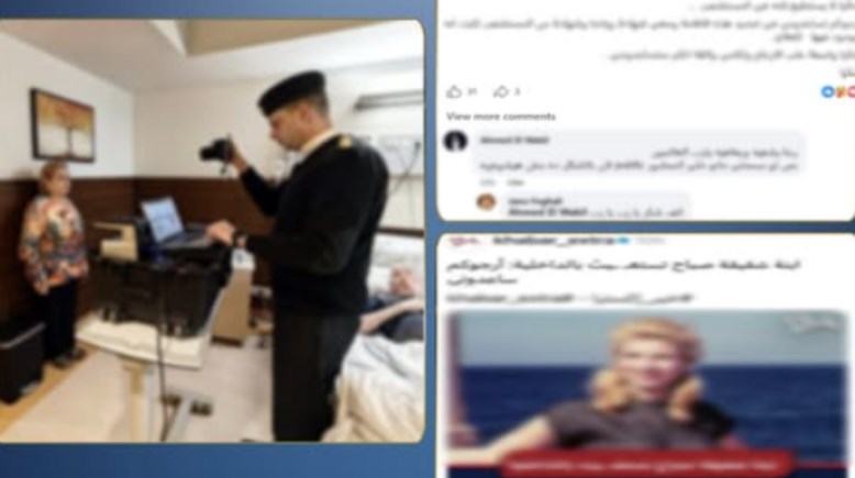 السيدة أثناء إنهاء إجراءات تجديد إقامتها