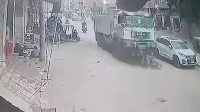 جانب من الحادث 