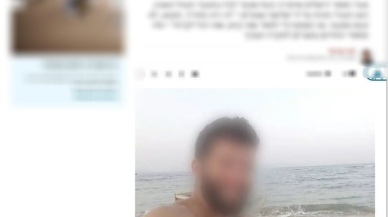 المنشور المتداول