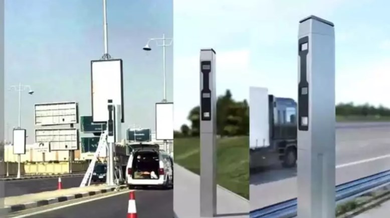 رادارات المرور الحديثة