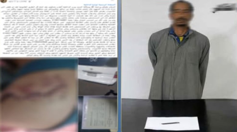 المتهم بعد ضبطه ولقطة من الفيديو