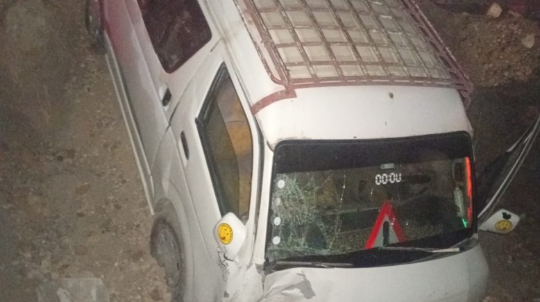 صورة السيارة 