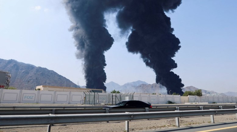 تفجير - أرشيفية