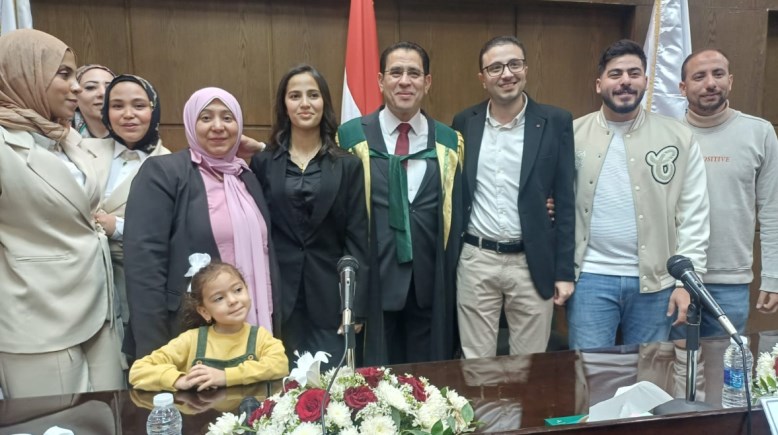 الباحث حلمي أحمد أحمد عبد الرحمن