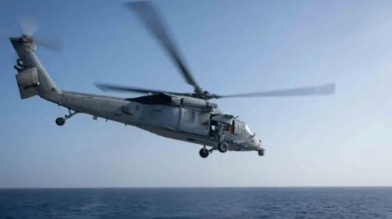 مروحية أمريكية