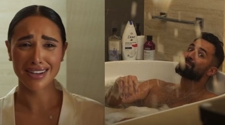 الفنان أحمد حاتم والفنانة اية سماحة