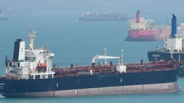 ناقلة النفط "إلبيس"